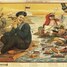 The Battle of Tsushima