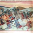 The Battle of Tsushima