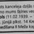 Sigurds Ozols