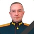 Станислав Ермаков