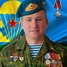 Виталий Соловьев