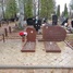 Vladimirs Gorskis