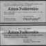Artūrs Paškovskis