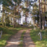 Daugavpils, Liginišķu kapsēta