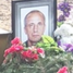 Hmeļuks Ivans
