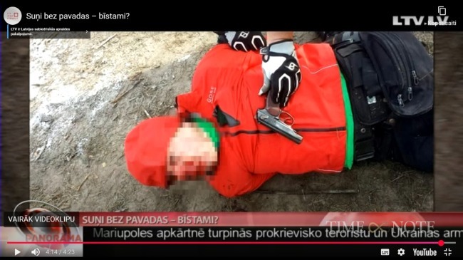 Incidents Biķernieku mežā - tiek atņemts ierocis bruņotam fizkultūrietim