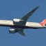Katastrofa lotu AI171 Air India w Ahmadabadzie, Indie