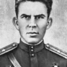 Ivans Kurganskis