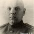 Jakovs Lagodjuks