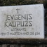 Jevgēņijs Kaupužs