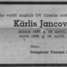 Kārlis Jancovs