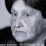 Leonora Ziemele