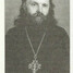 Savva Legkijs