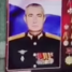 Александр Плетнев