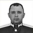 Андрей Яшин