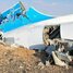 В Амурской области потерпел крушение пассажирский самолет Ан-24 авиакомпании «Ангара». 