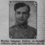 Benjamiņš Pukļins