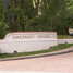 Concord, Oakmont Memorial Park