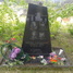 Dmitrijs Parfjonovs
