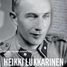 Heikki Lukkarinen