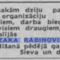 Izāks Rabinovičs