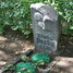 Jānis Pelšs