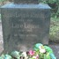 Līze Lejiņa