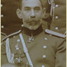 Mihails Hruļevs