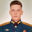 Назар Енин