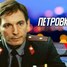 Петровка, 38 - остросюжетный детективный художественный фильм