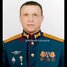 Роман Марков