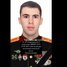 С. Кардашов