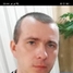 Сергей  Гордеев