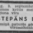Stepans Logins