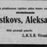 Aleksandrs Hvastkovs