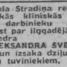 Aleksandrs Švēds