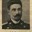 Алексей Иванович  Васюков