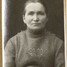 Ede Ulberga