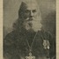 Fjodors Rumjancevs