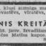 Jānis Kreitāls