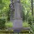 Jānis Poruks