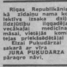 Juris Puķudārzs