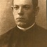 Kazimirs Skrinda