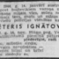 Pēteris Ignatovs