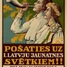 Pirmie latvju jaunatnes svētki