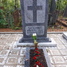Romualds Springovičs