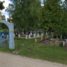Skrudalienas pagasts, Voitiški-2