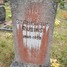 Staņislavs Rubins