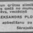 Aleksandrs Plūcis