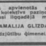 Amālija Glīzda
